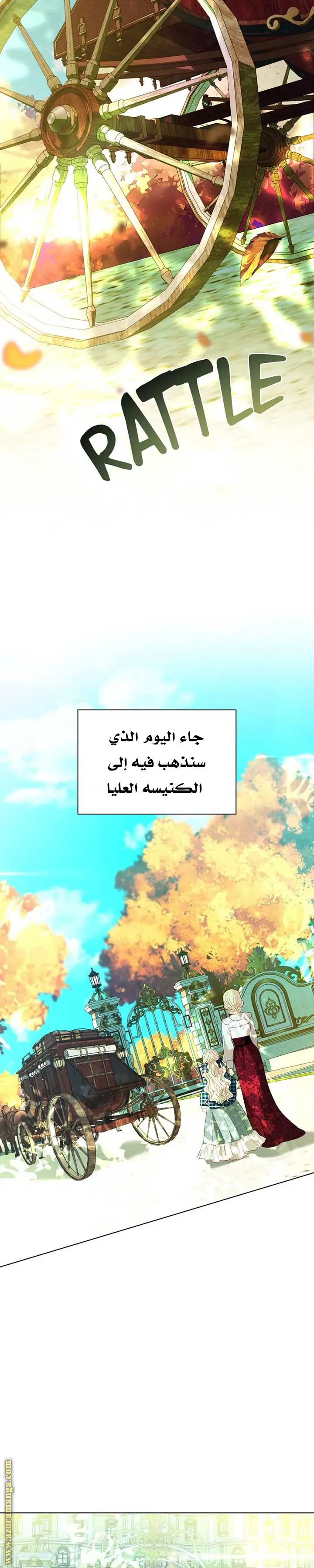 الصفحة 19