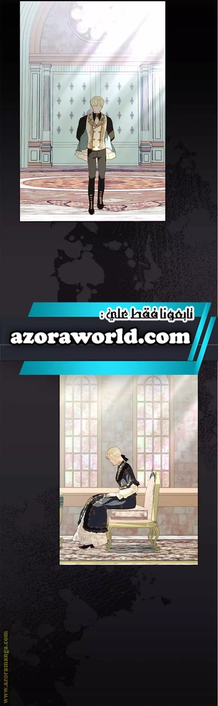 الصفحة 34