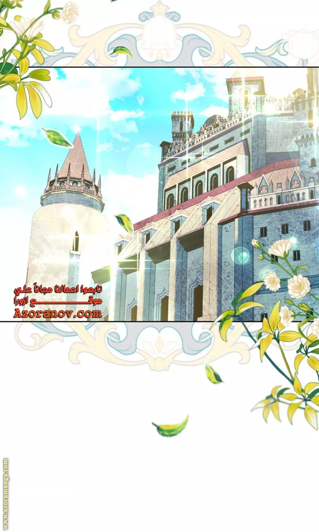 الصفحة 28