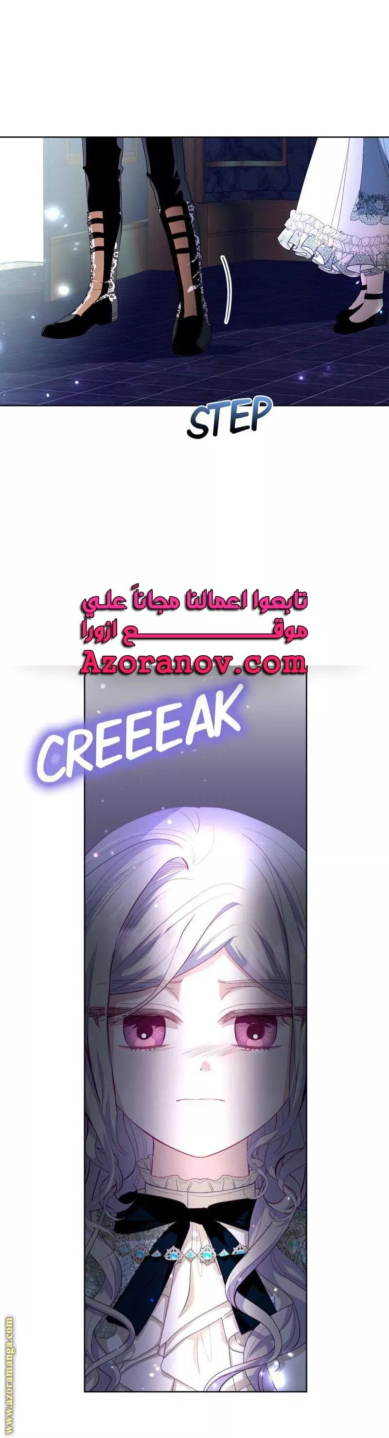 الصفحة 49