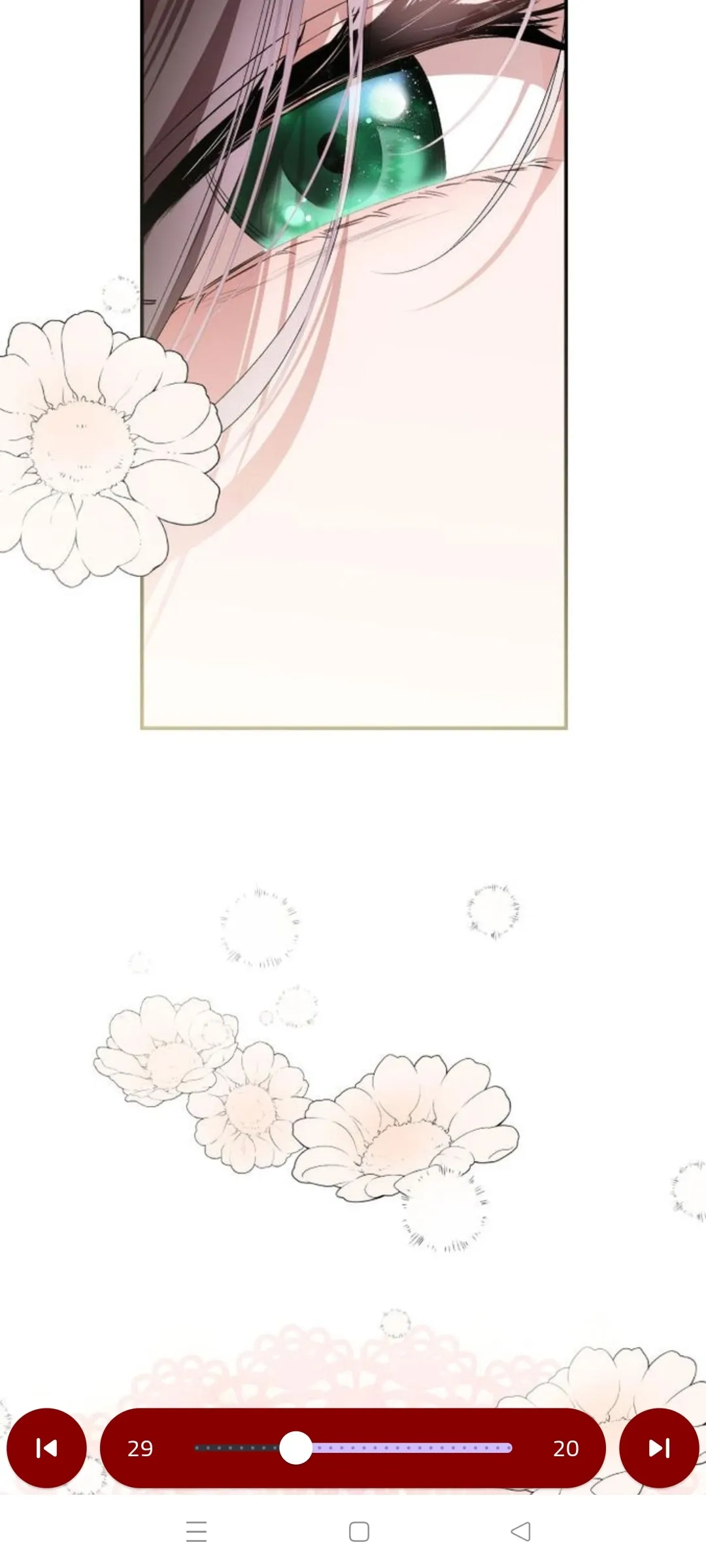 الصفحة 49