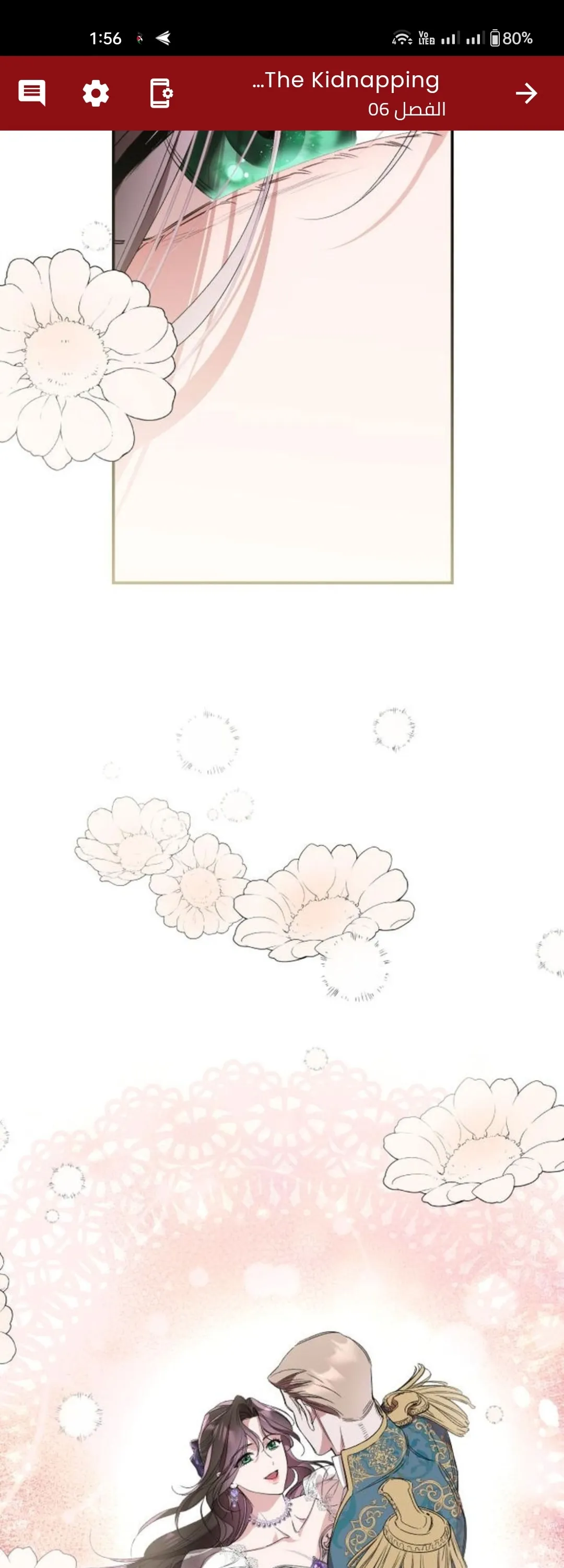 الصفحة 50