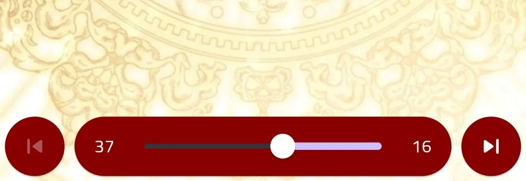 الصفحة 38