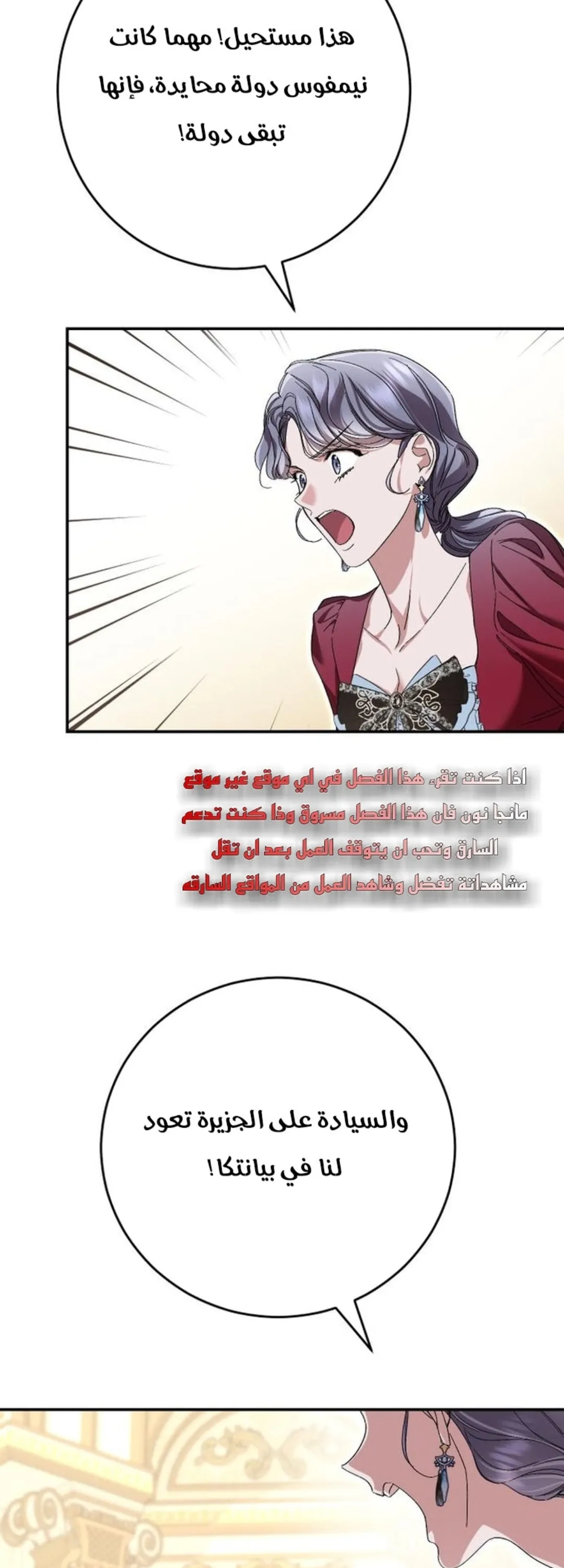 الصفحة 41
