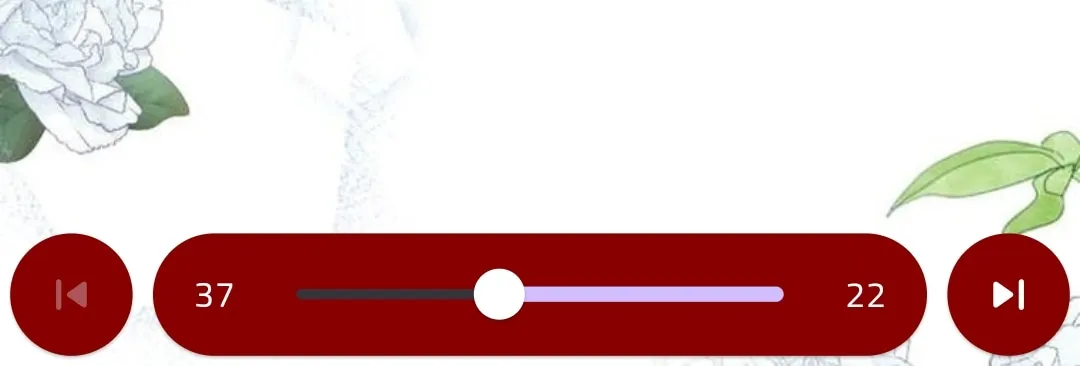 الصفحة 52