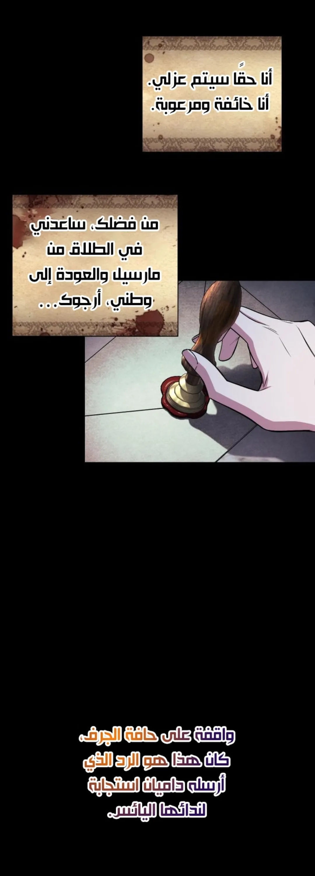 الصفحة 41
