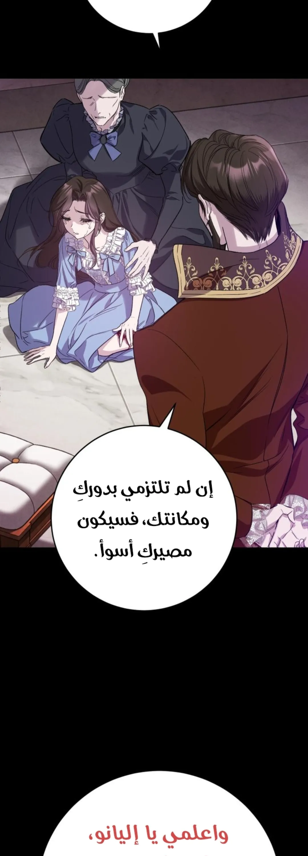 الصفحة 22