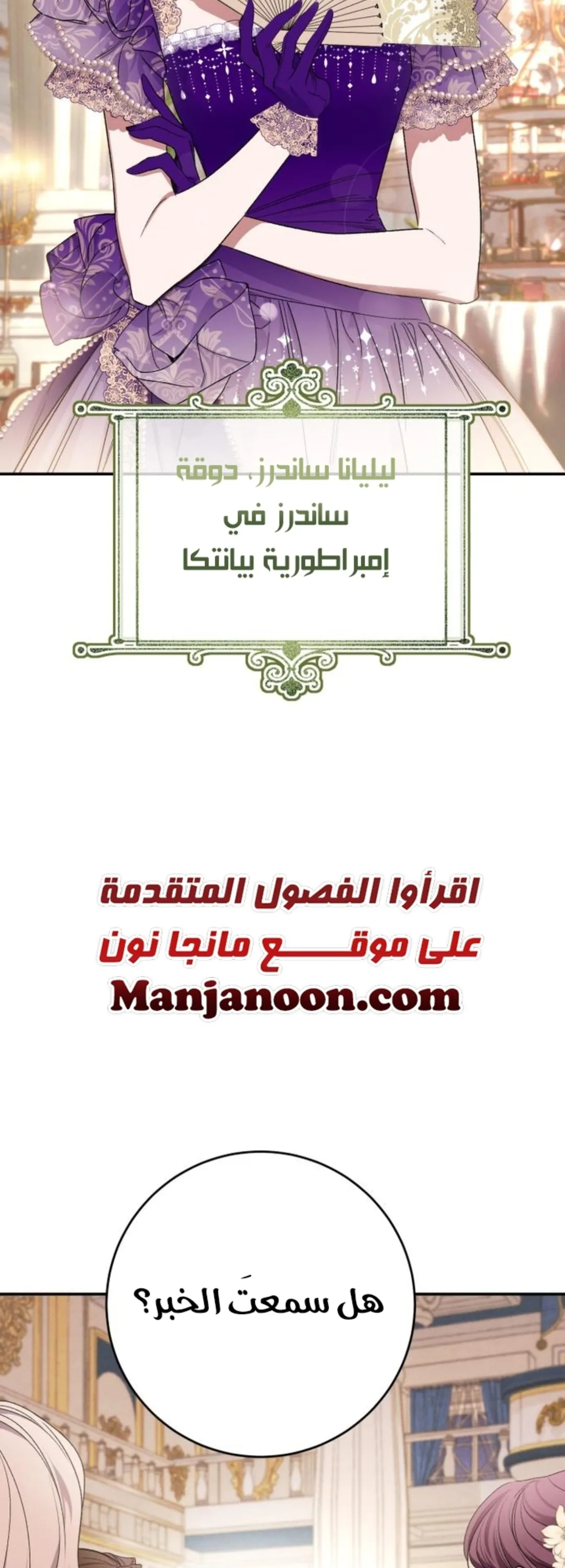 الصفحة 41