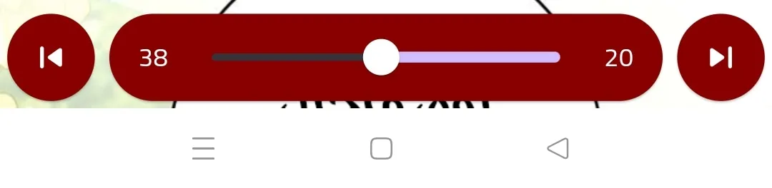 الصفحة 50
