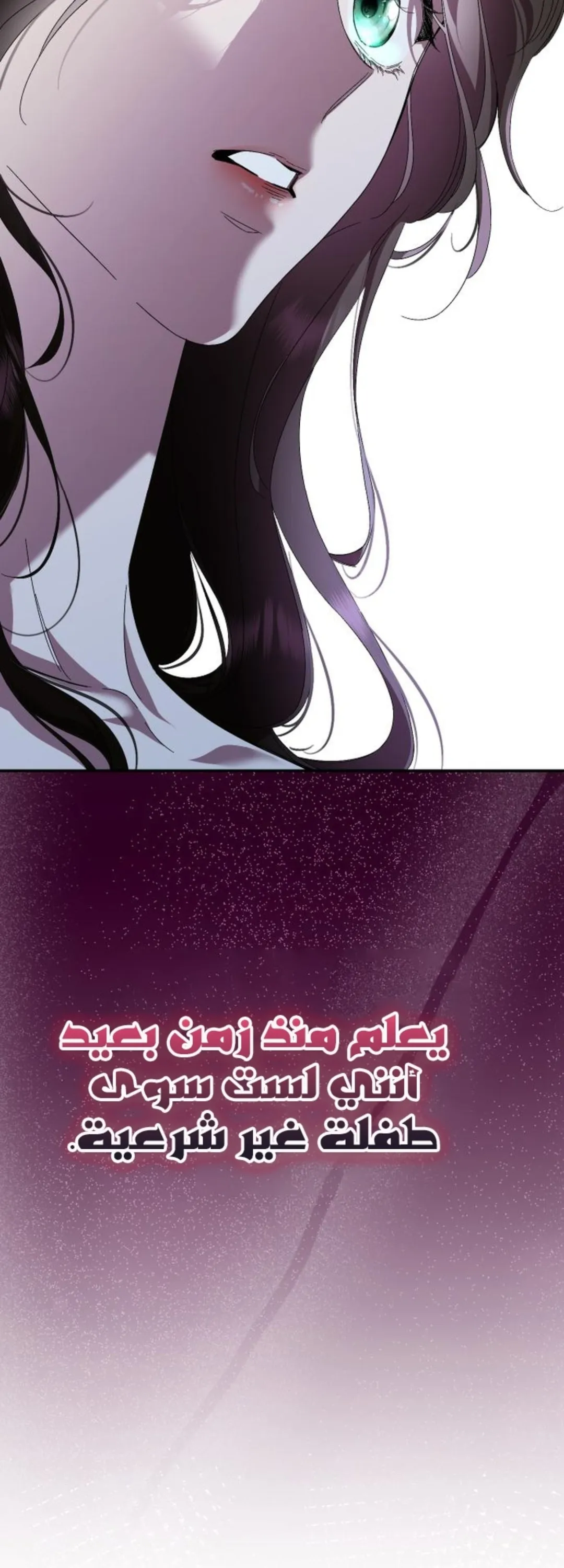 الصفحة 64