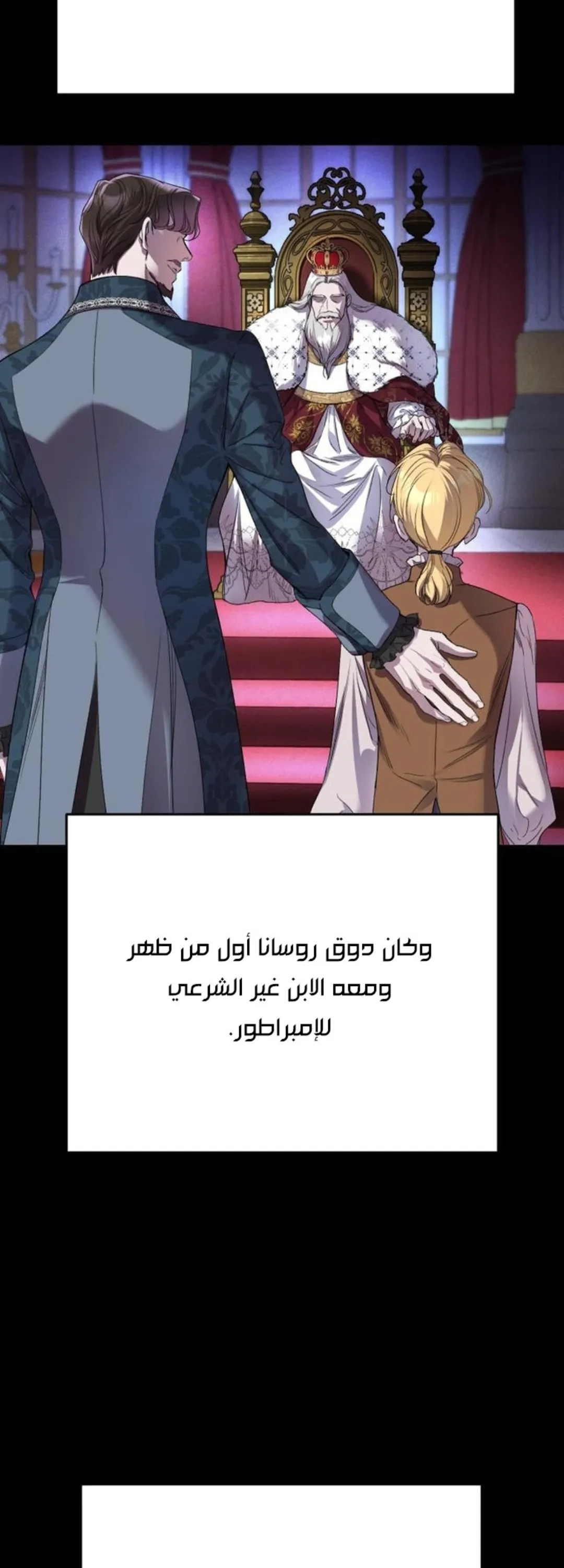 الصفحة 30