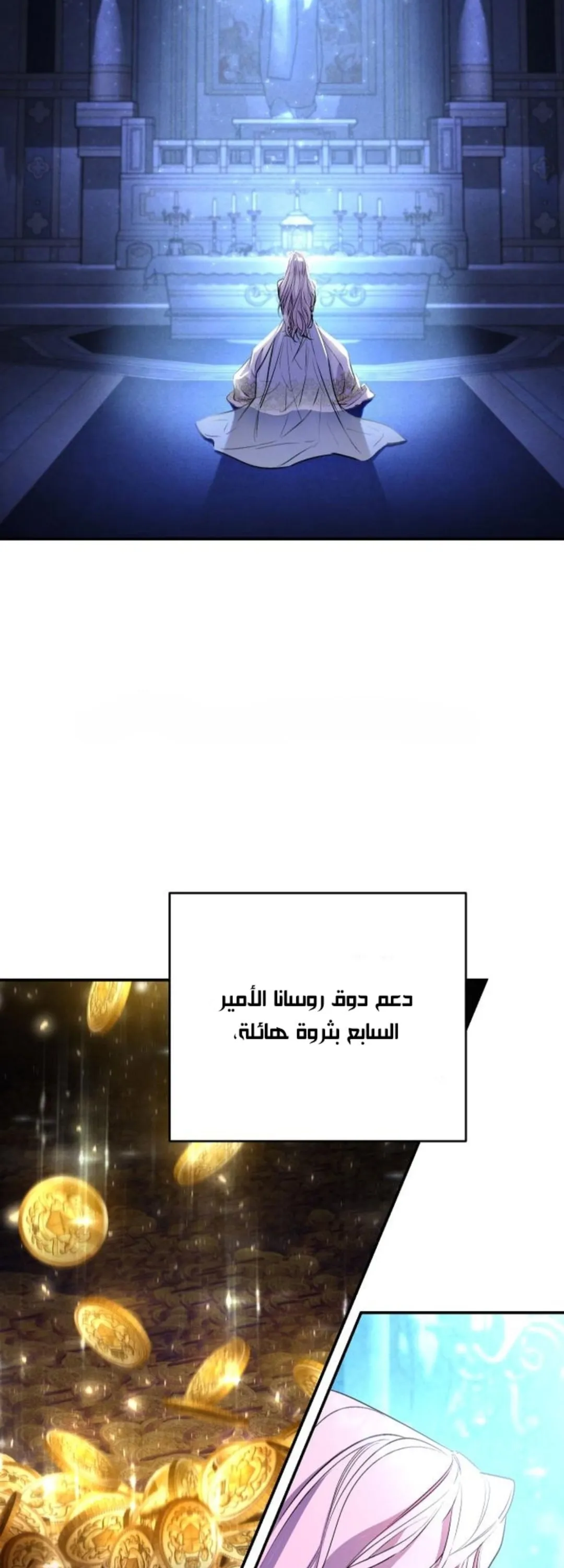الصفحة 44