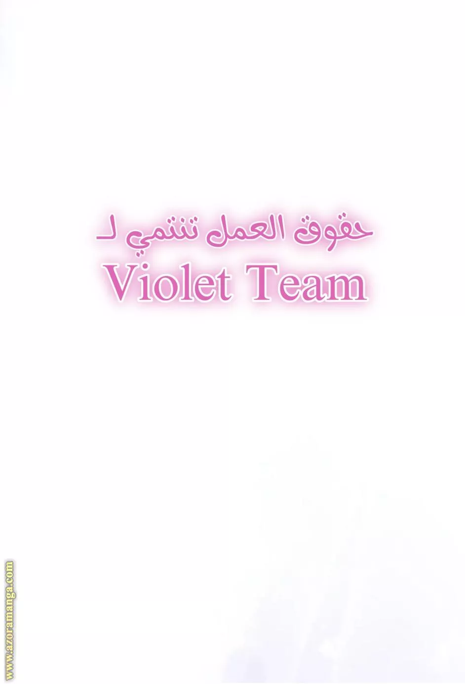 الصفحة 33