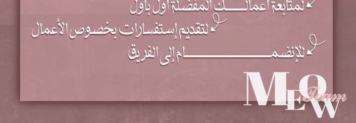 الصفحة 22