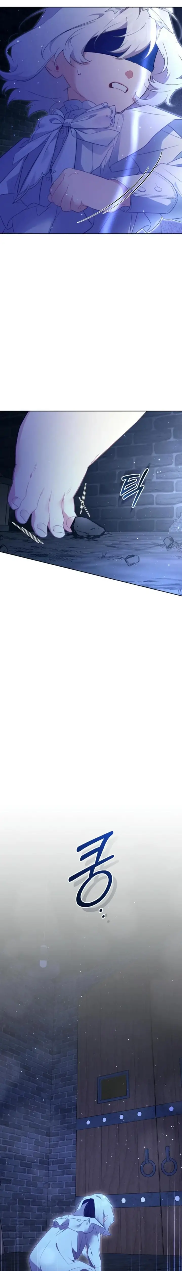 الصفحة 24