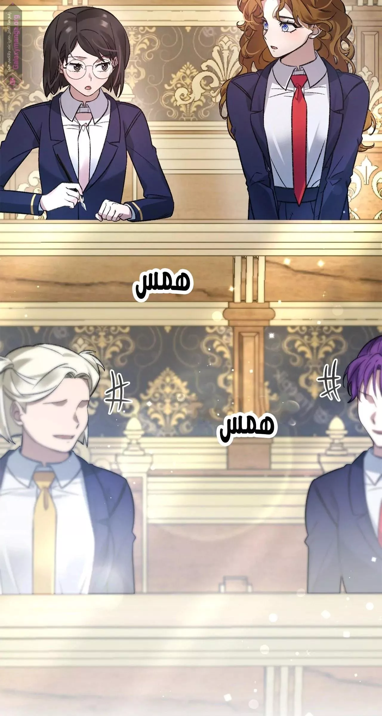 الصفحة 5