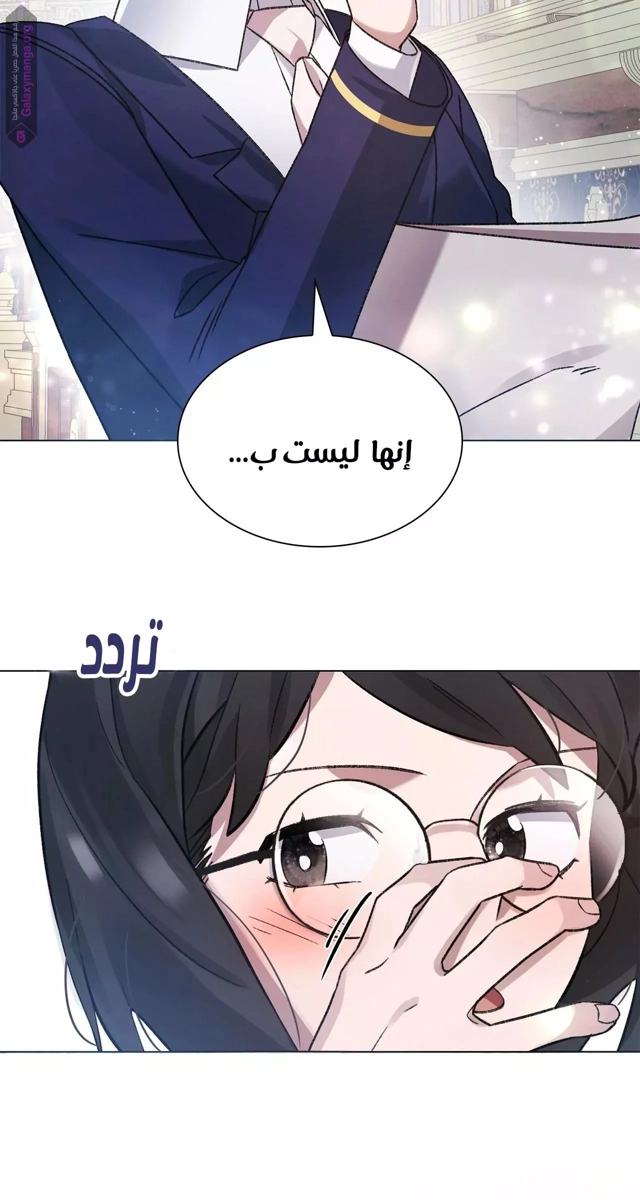 الصفحة 22