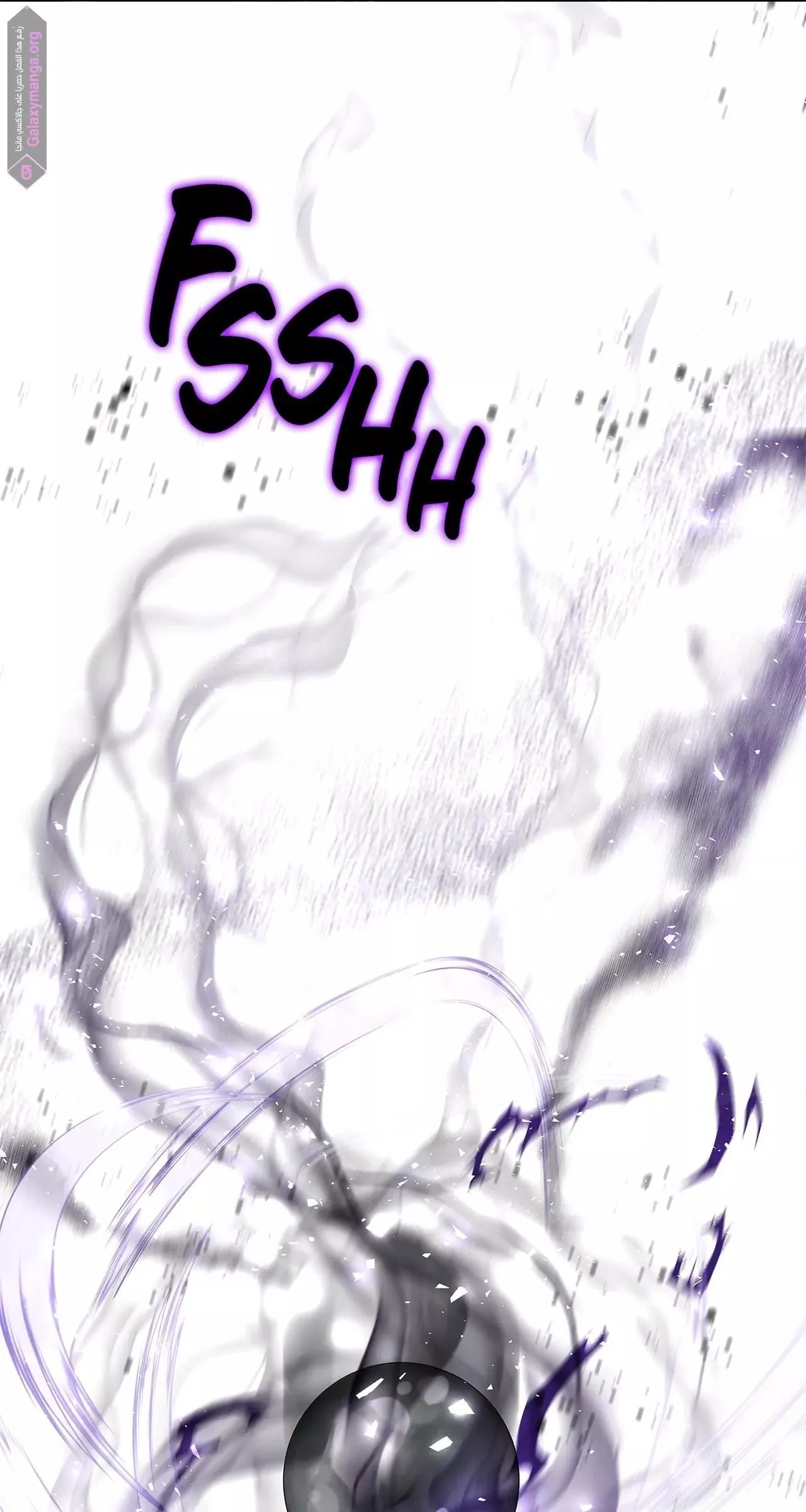 الصفحة 45