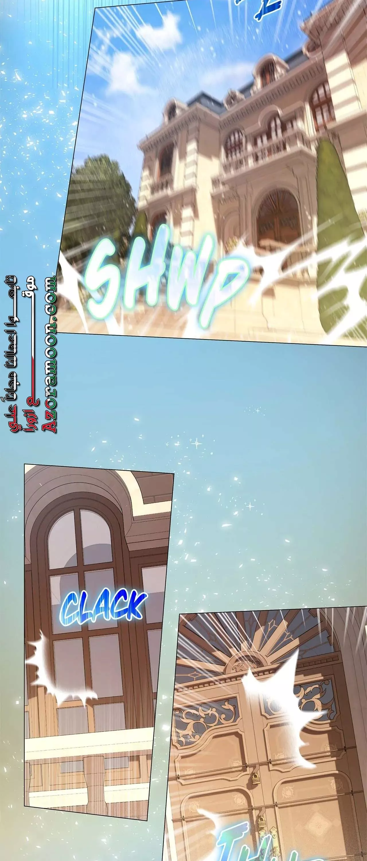 الصفحة 34