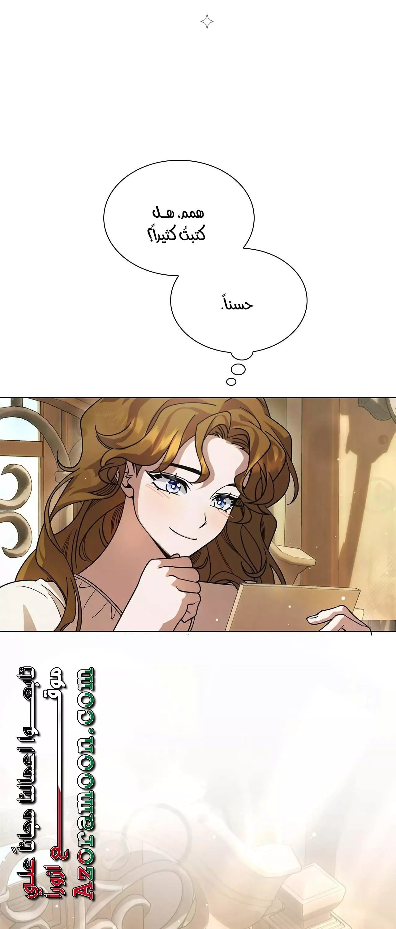 الصفحة 47