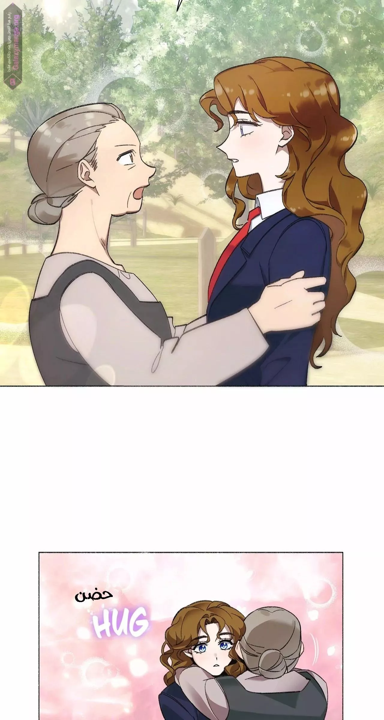 الصفحة 15