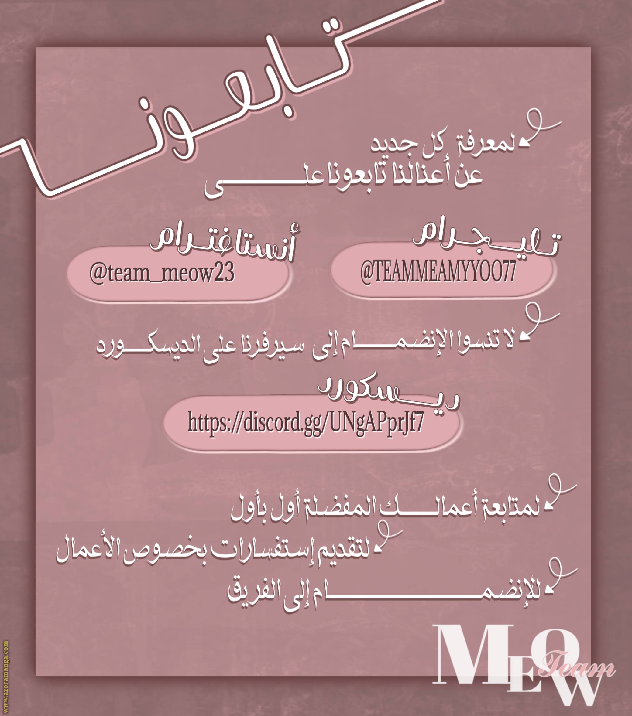 الصفحة 22