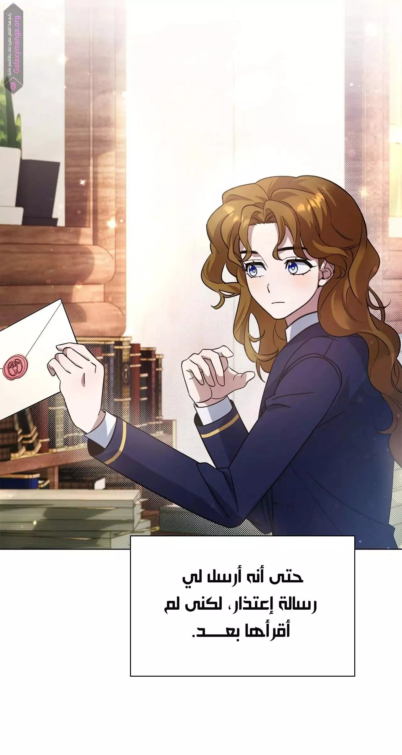 الصفحة 66