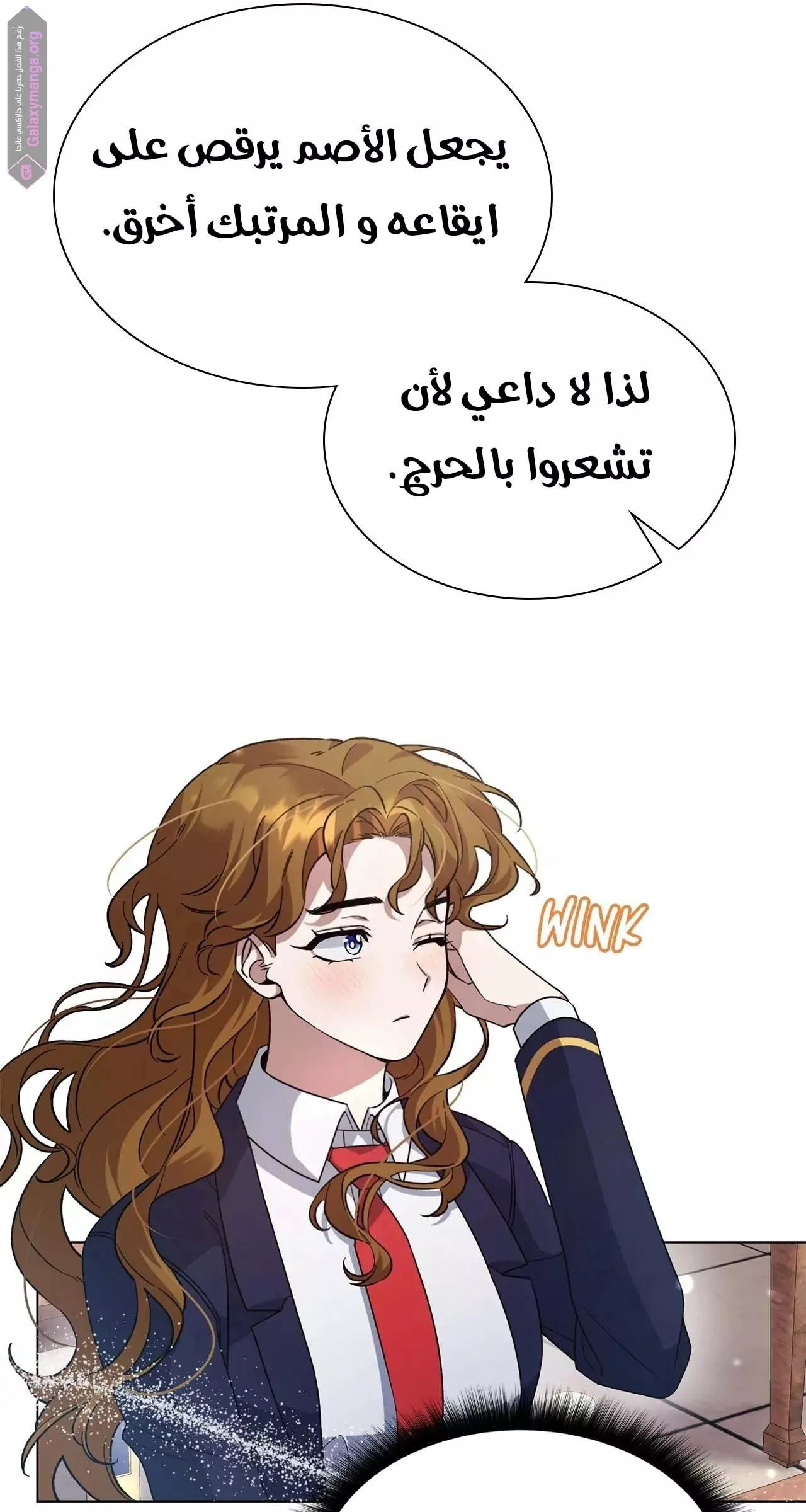 الصفحة 18