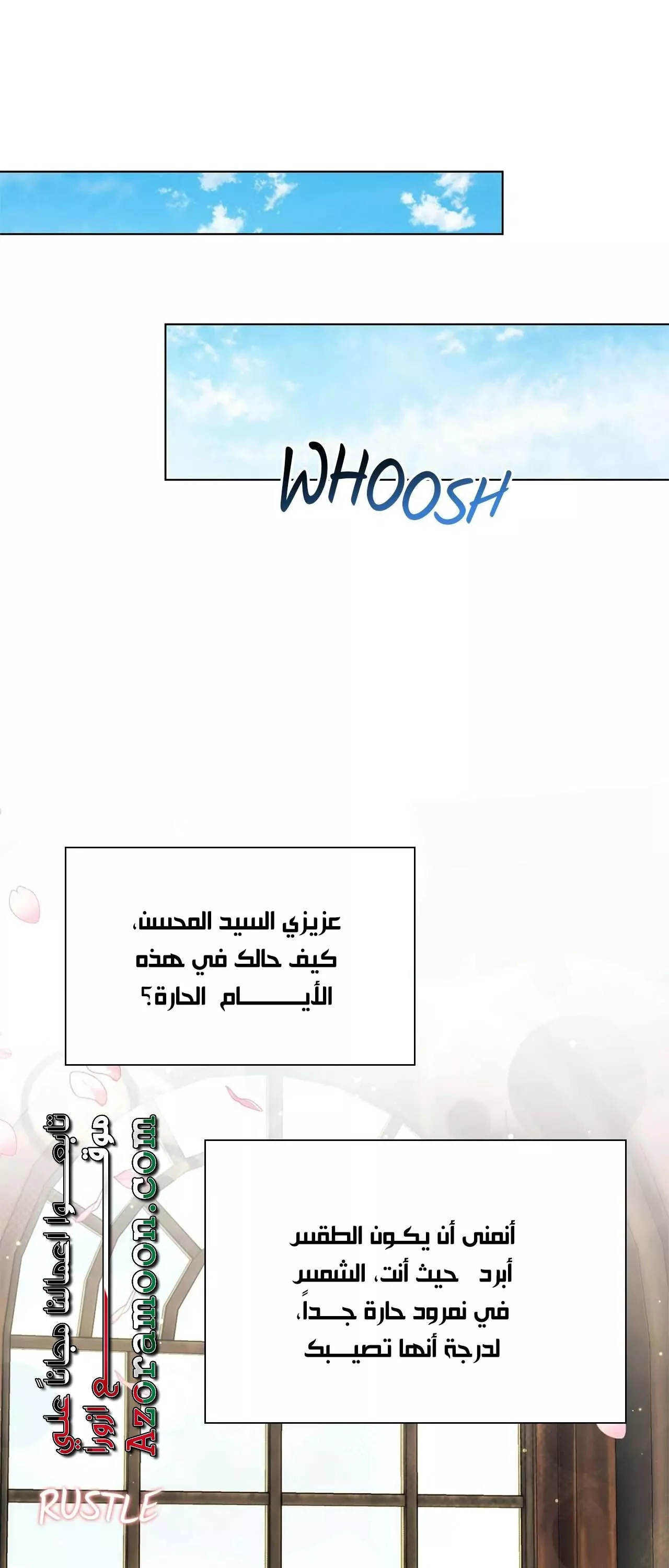 الصفحة 41