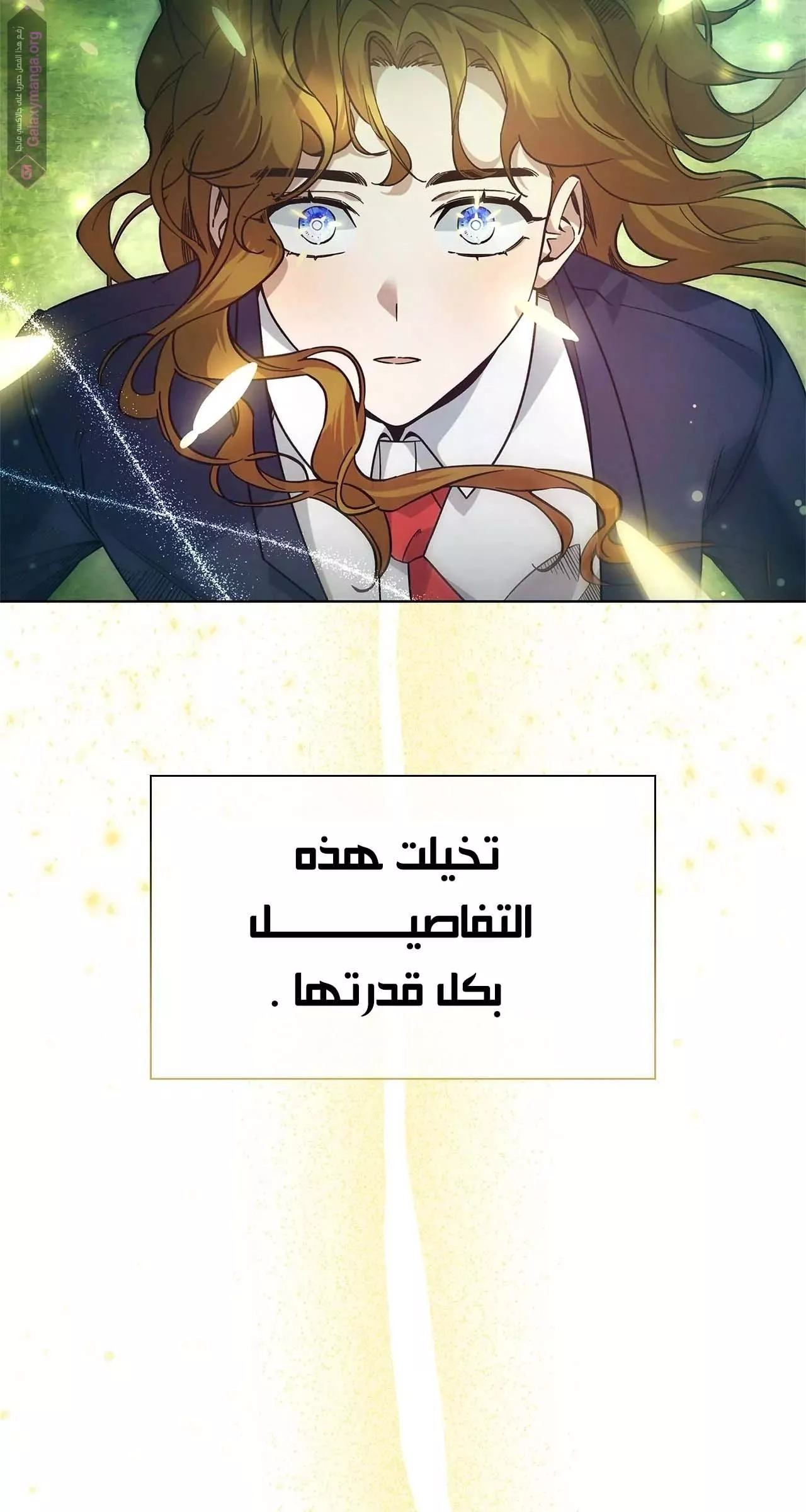 الصفحة 26