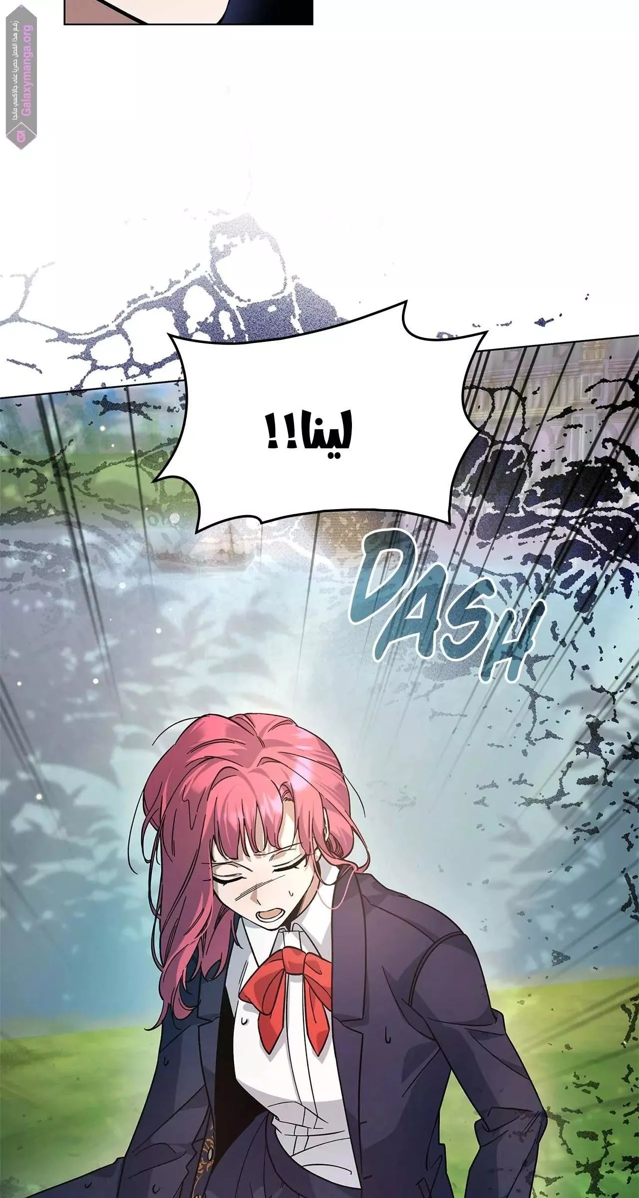 الصفحة 35