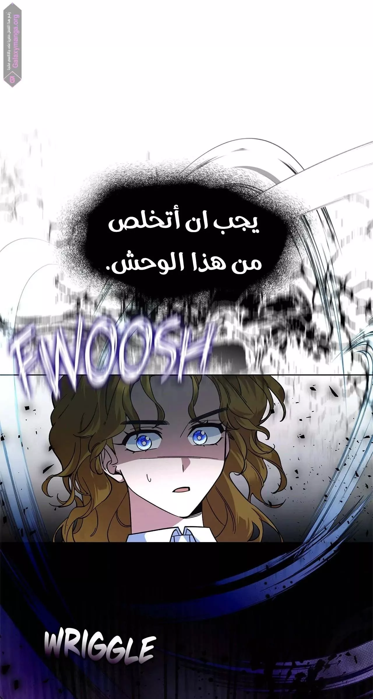الصفحة 40