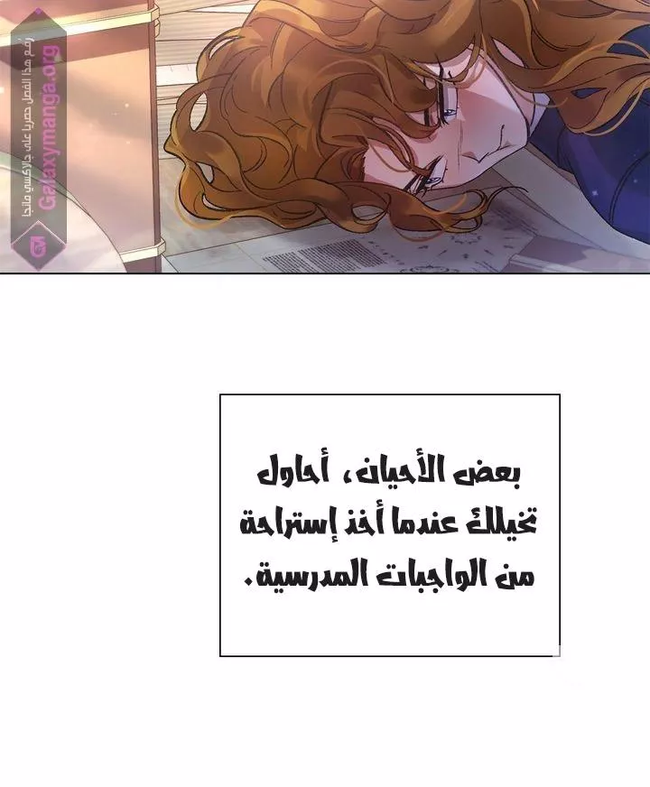 الصفحة 25