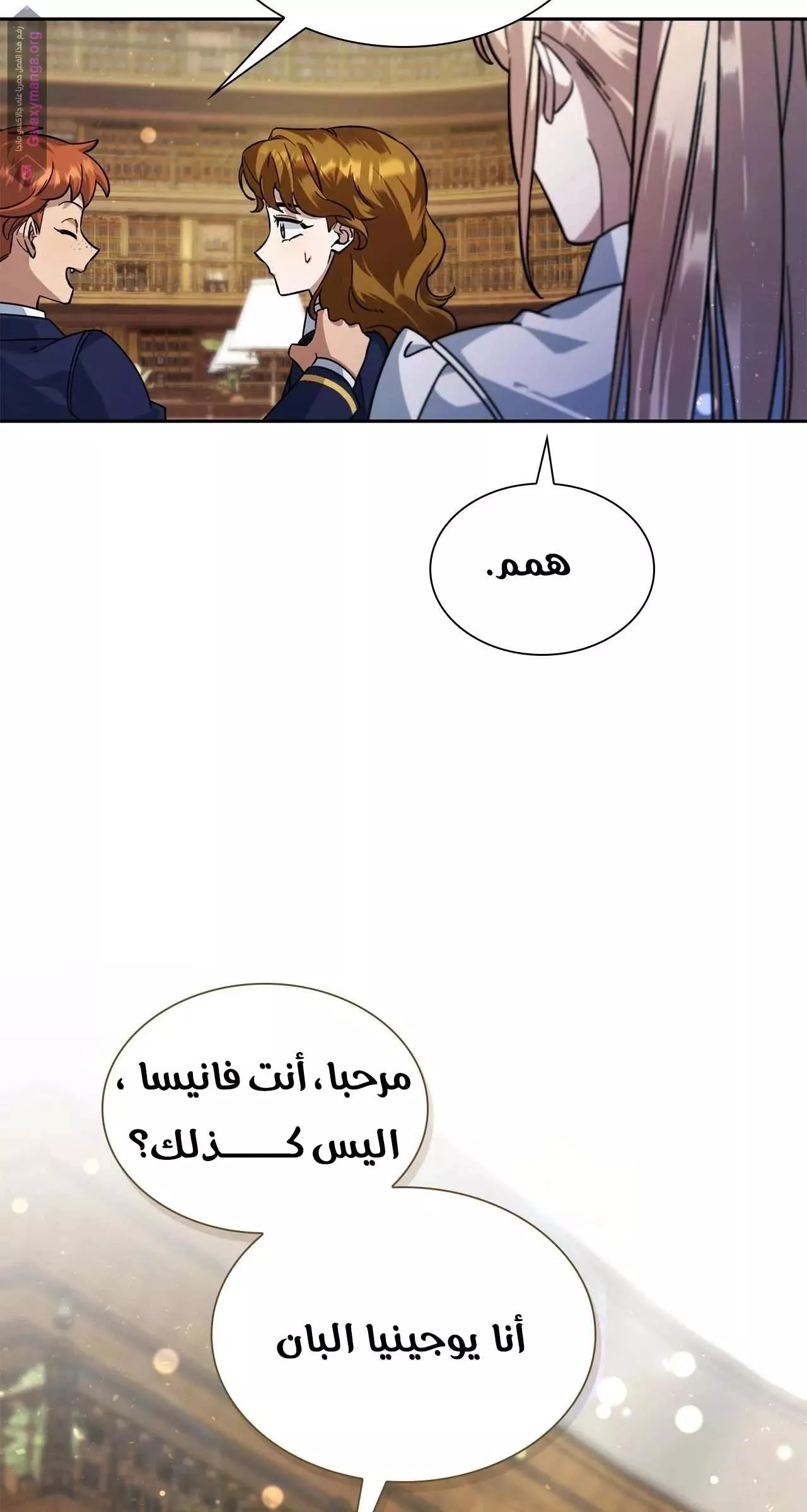 الصفحة 22