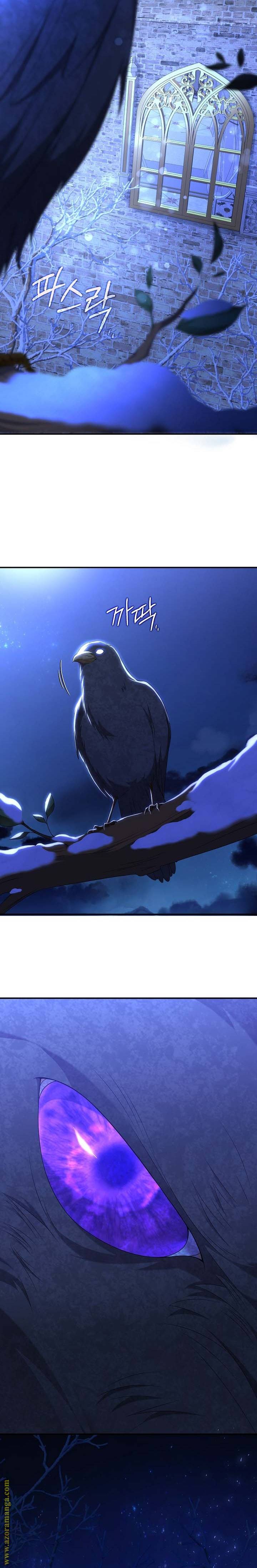 الصفحة 28