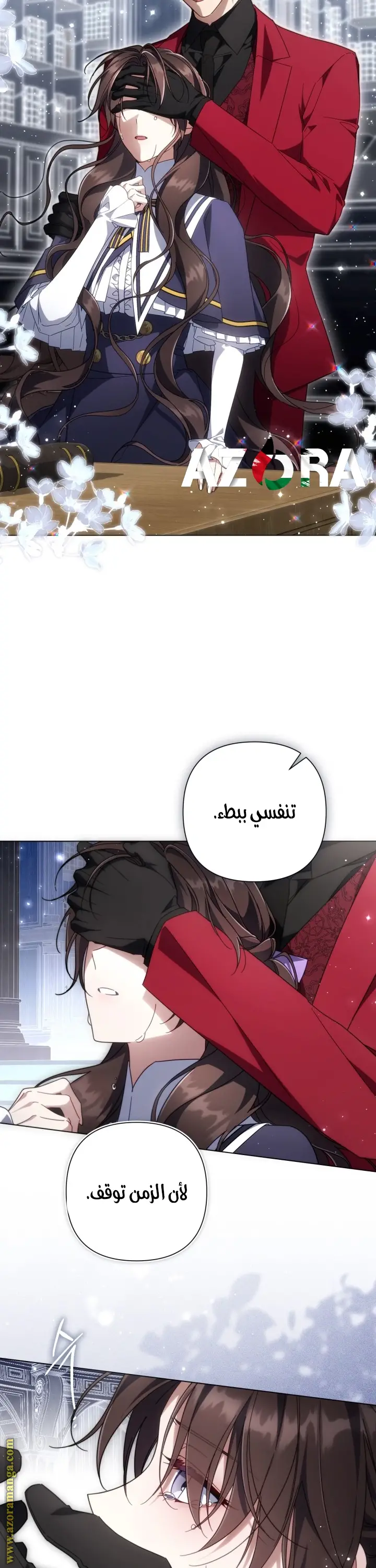 الصفحة 25