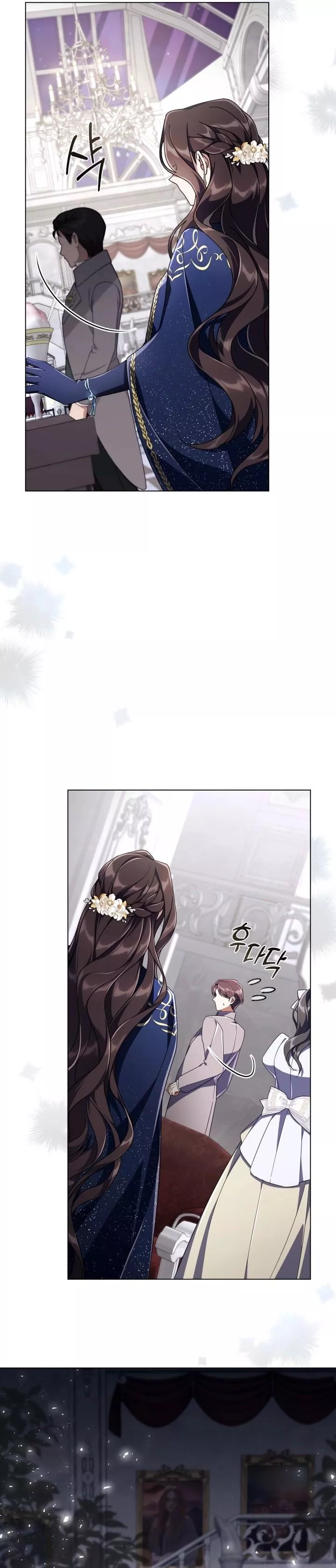 الصفحة 19