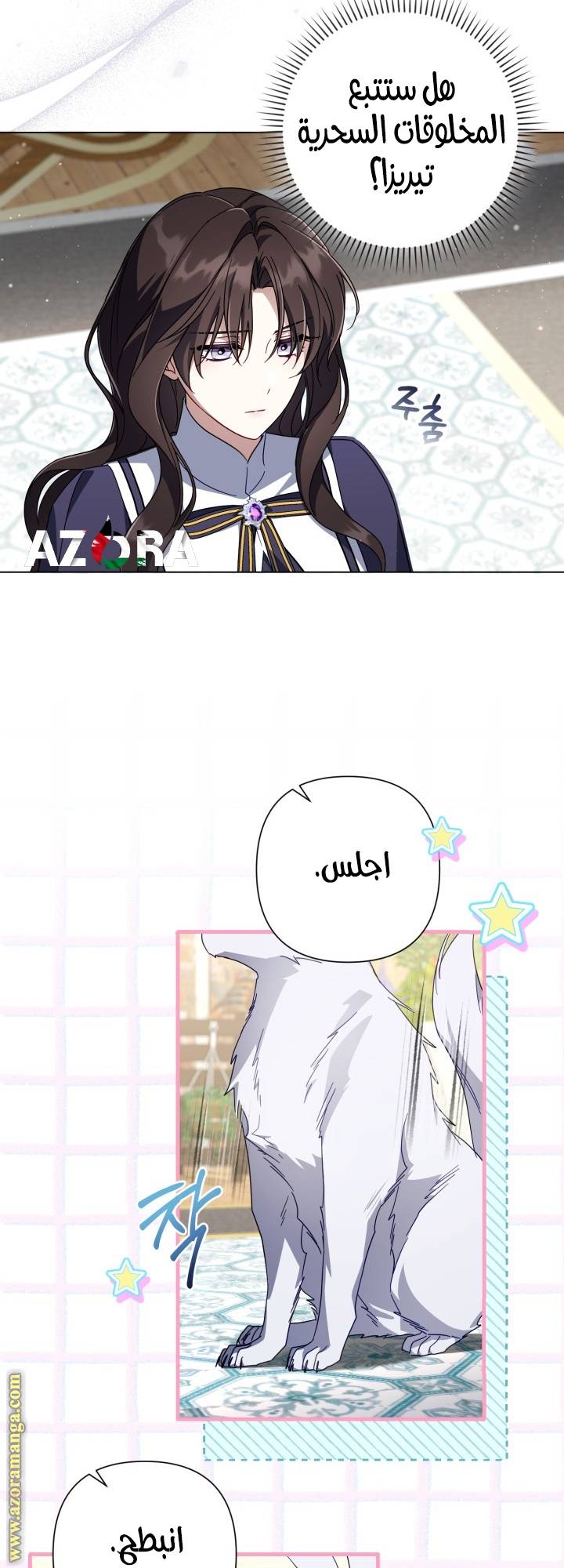 الصفحة 15