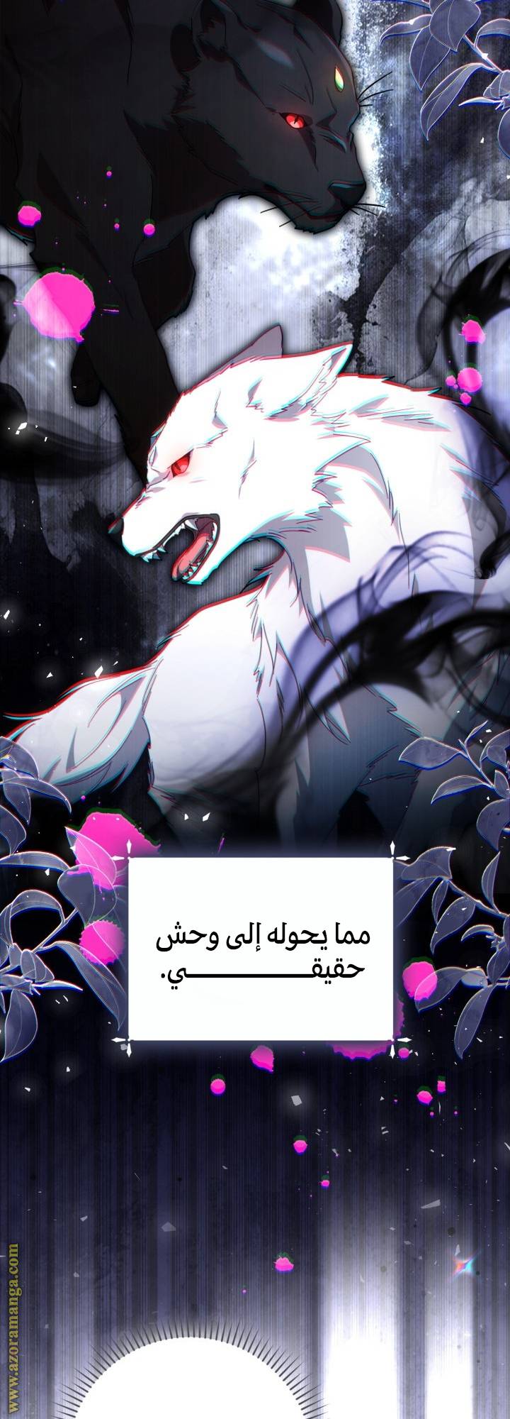 الصفحة 35