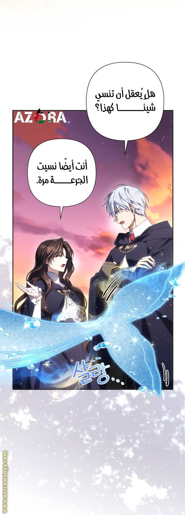 الصفحة 18