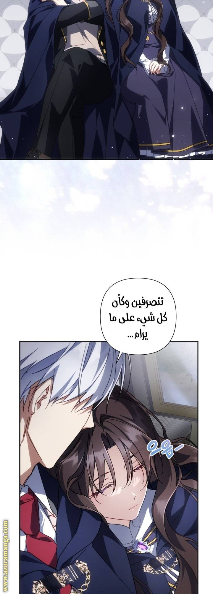 الصفحة 47