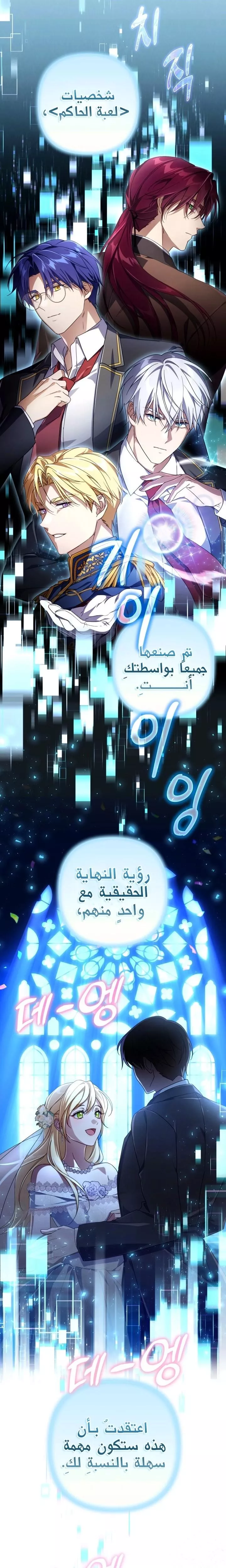 الصفحة 15