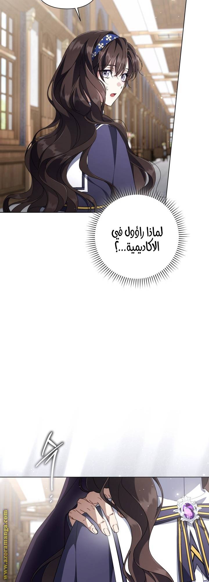 الصفحة 35