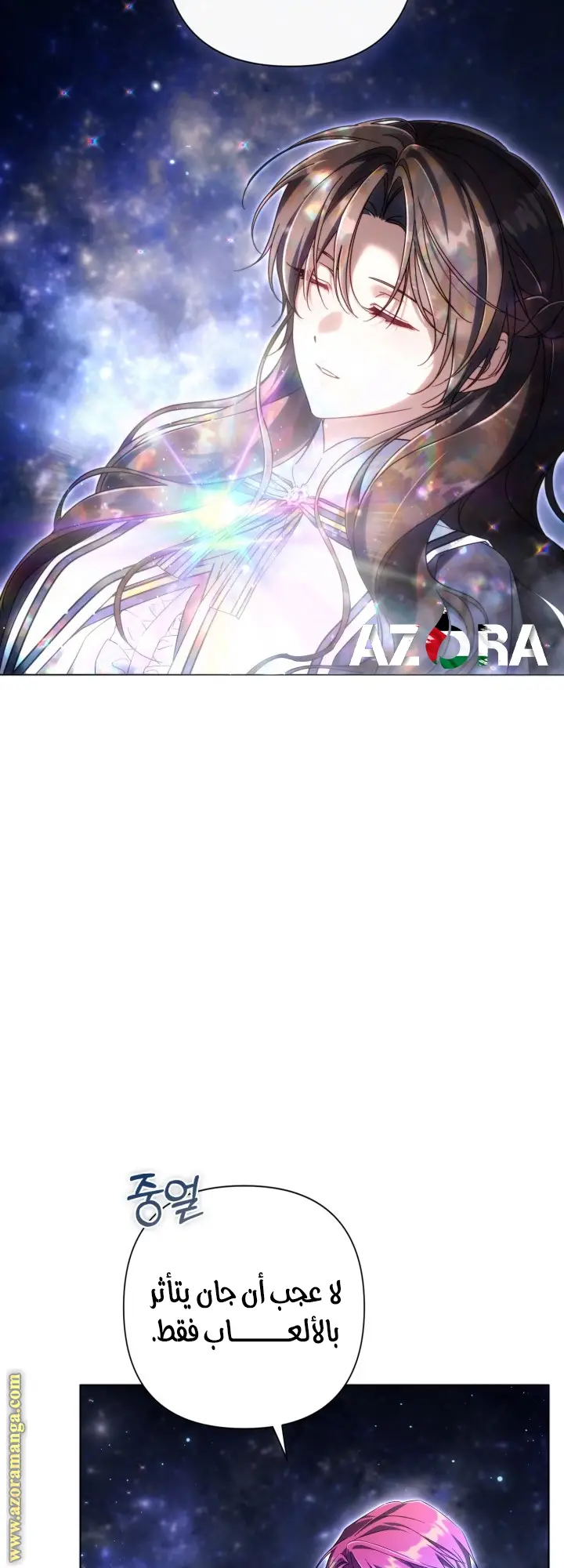 الصفحة 22