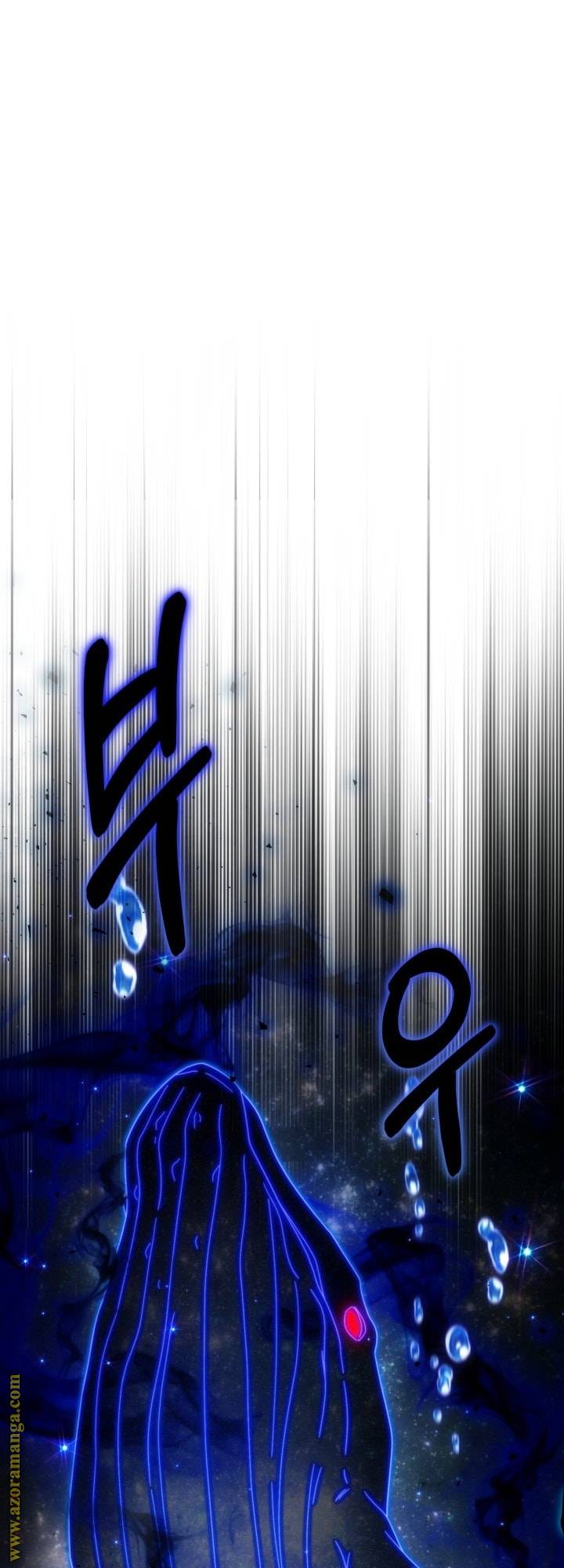 الصفحة 21