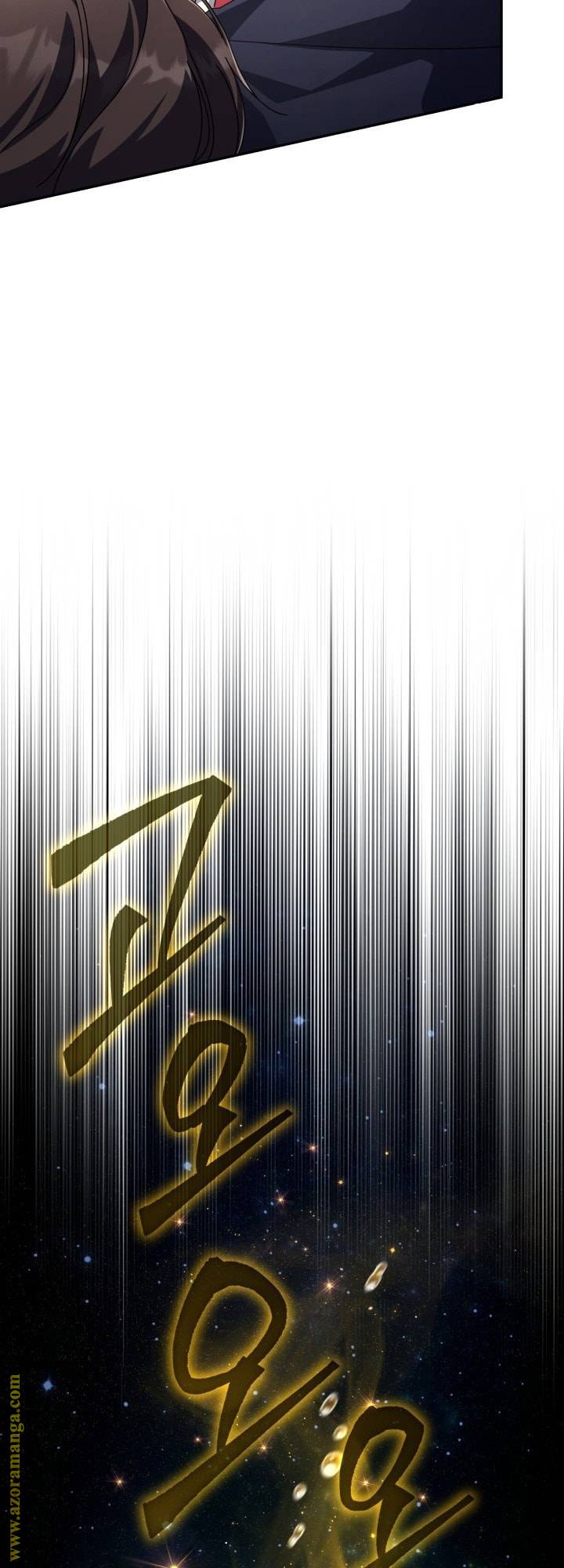 الصفحة 29