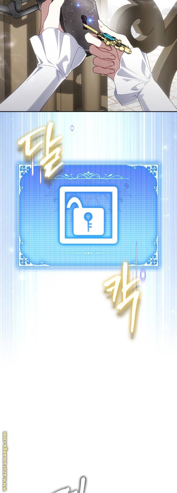 الصفحة 70