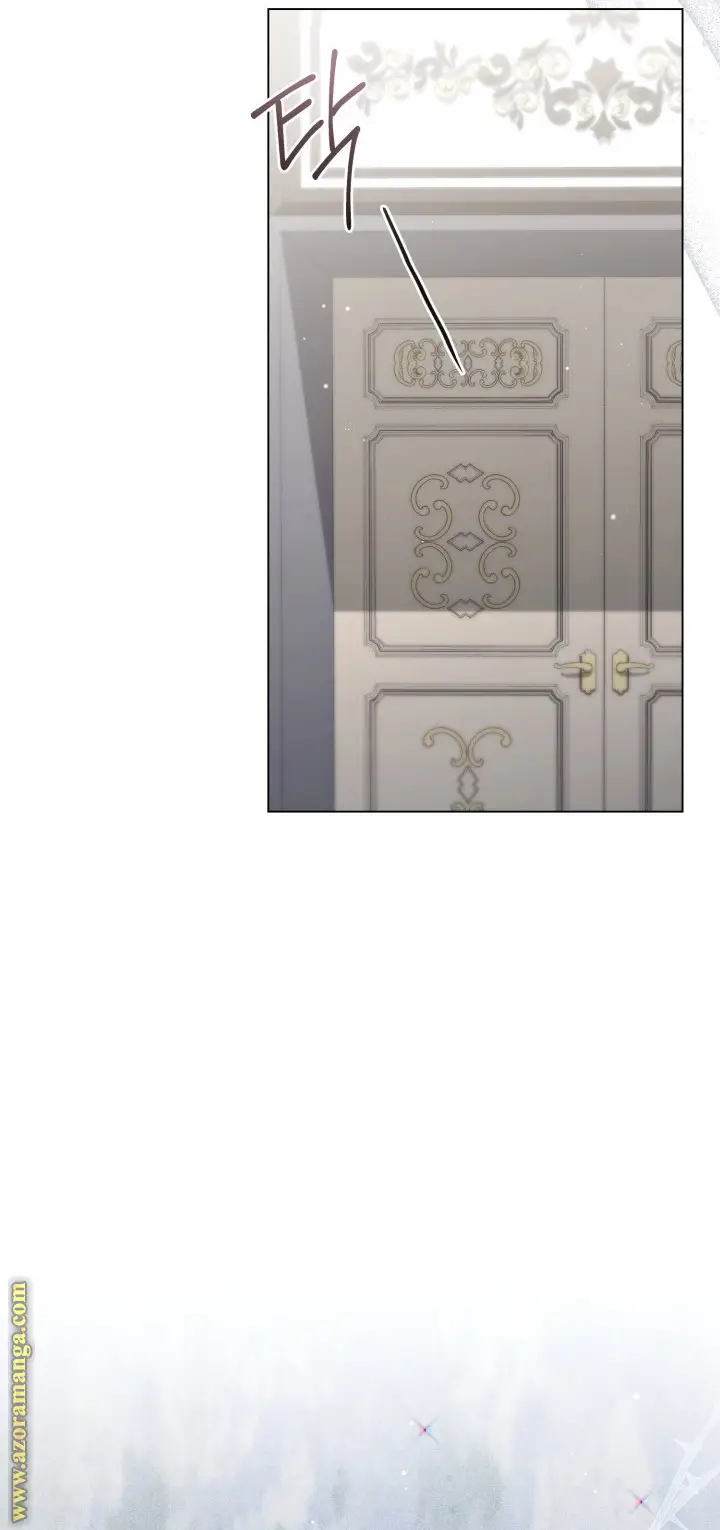 الصفحة 24