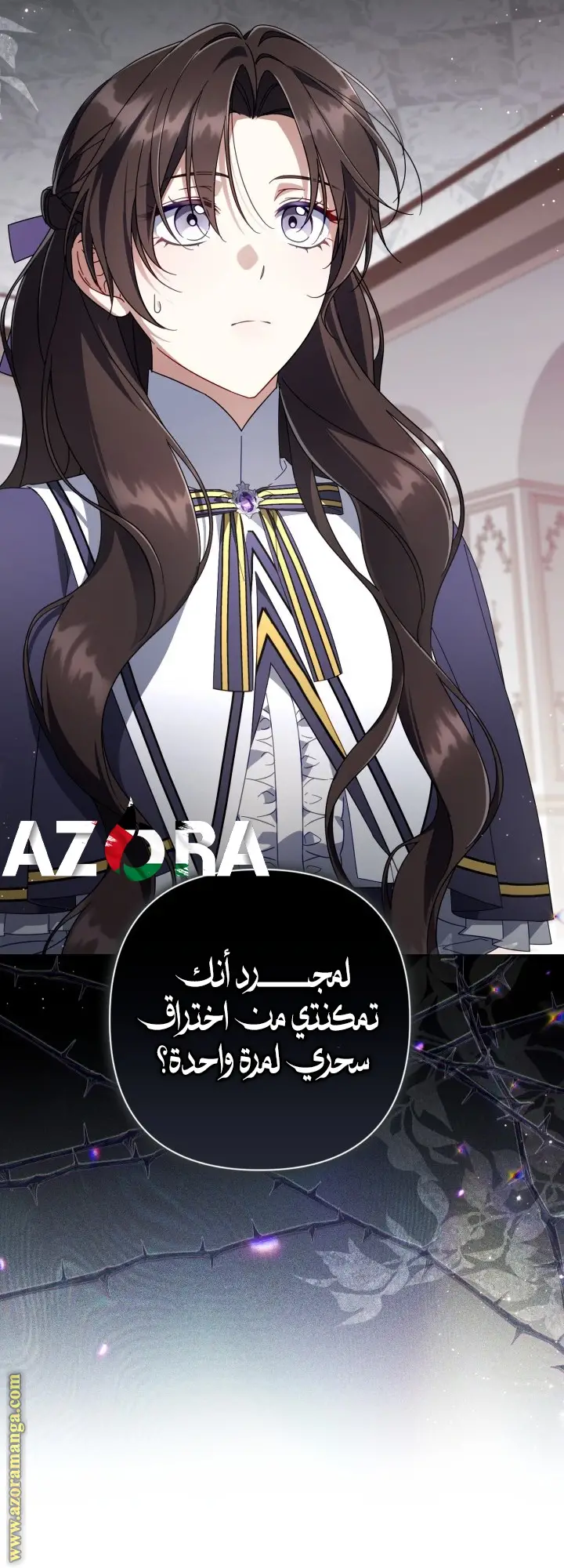 الصفحة 34