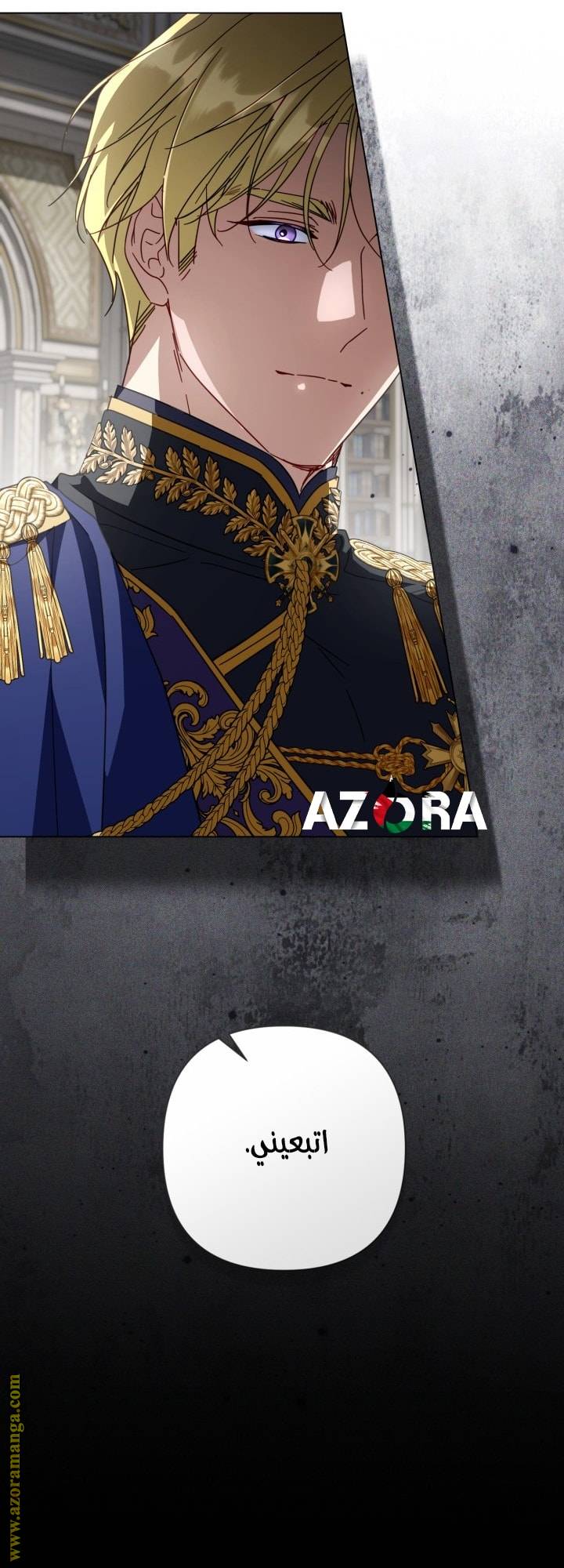 الصفحة 23